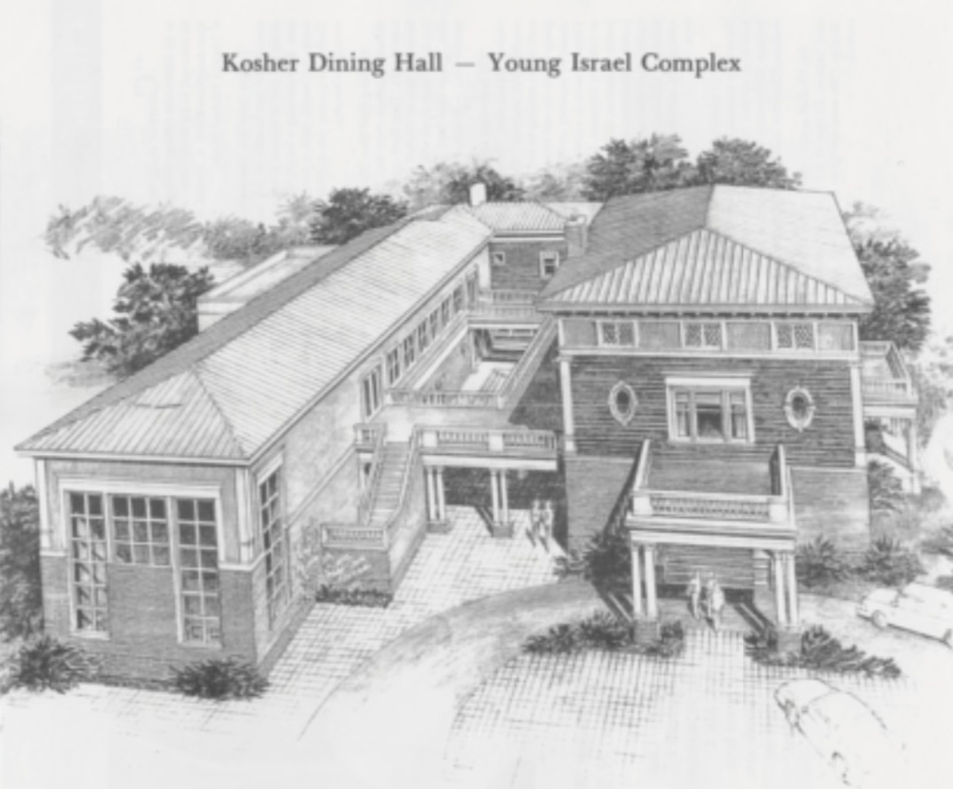 Kosher Dining Hall - Young Israel Complex