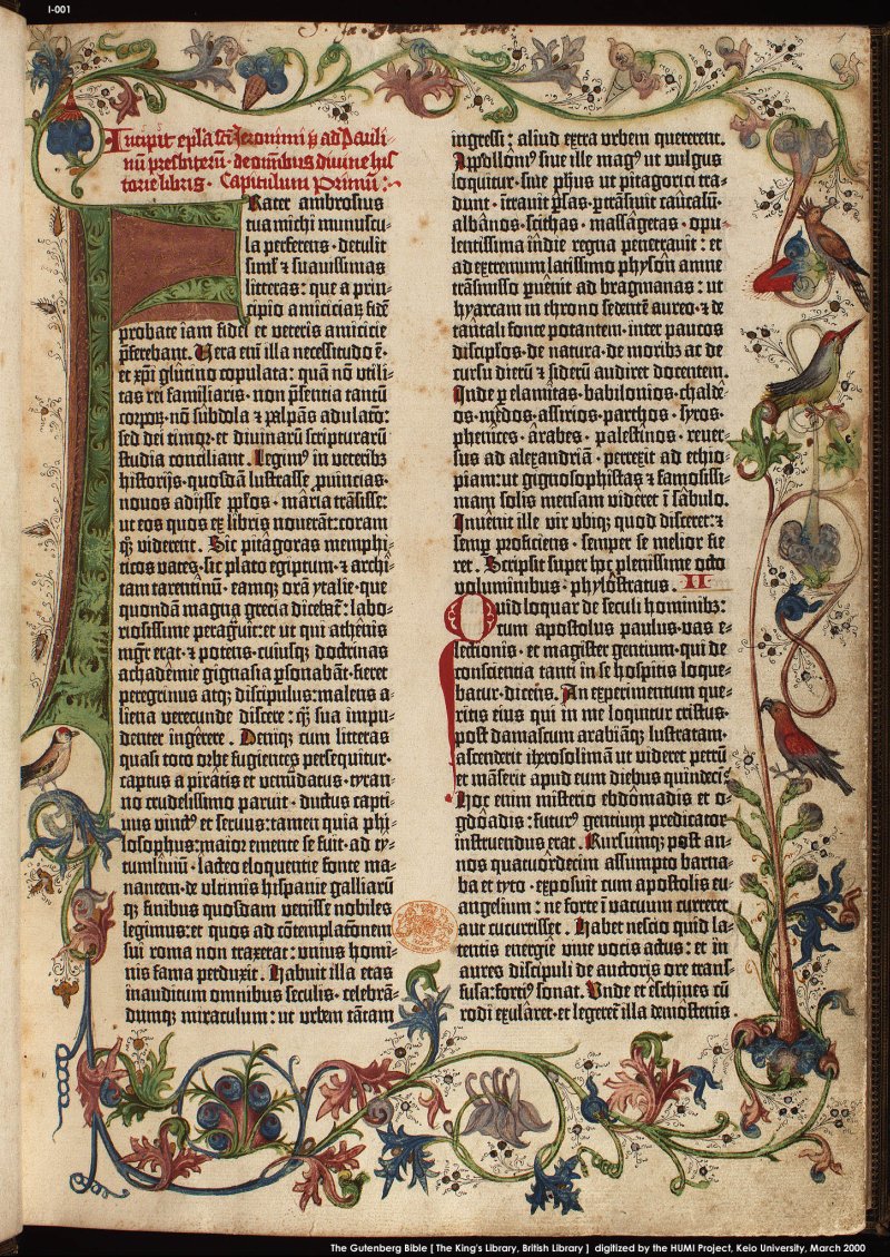 Gutenberg Bible (King's Copy, printed on paper), St Jerome's Epistle to Paulinus, fol. 1r