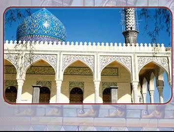 Malek Ebn-e Abbas Mosque