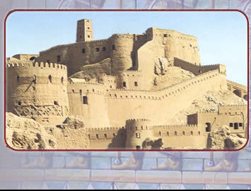 Bam Citadel Castle